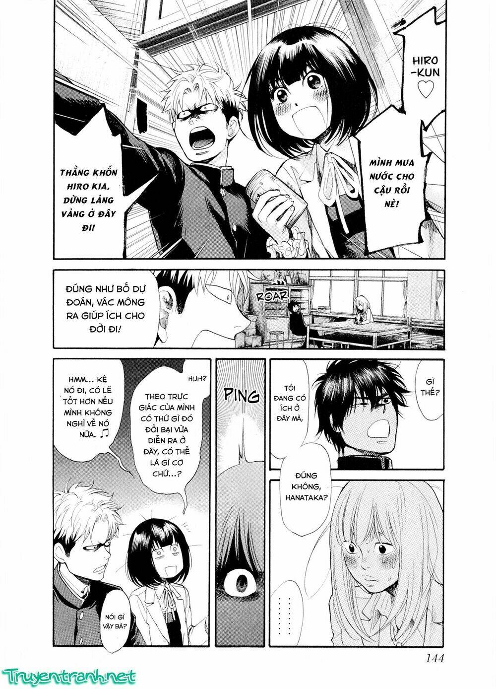 again!! chapter 84 10