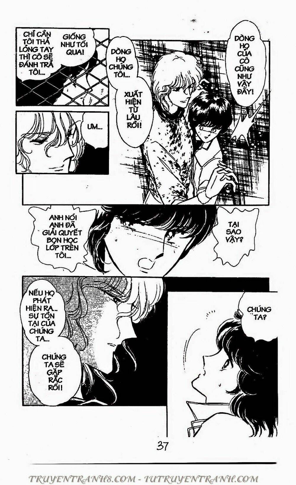 mimi kỳ lạ chapter 58.1 4