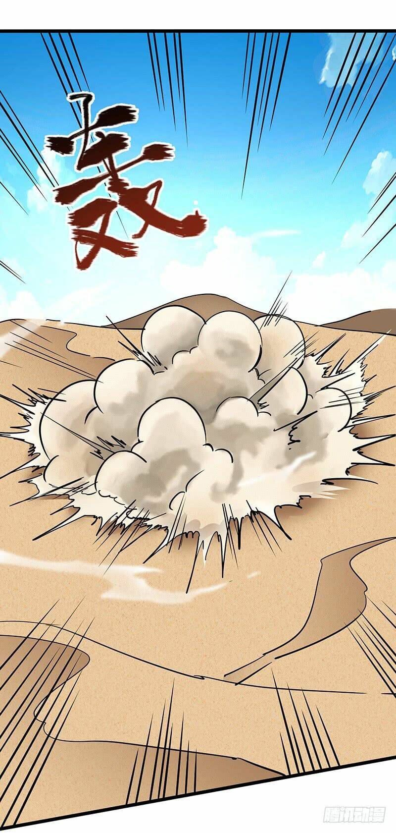 hỗn độn kiếm thần chapter 111 25