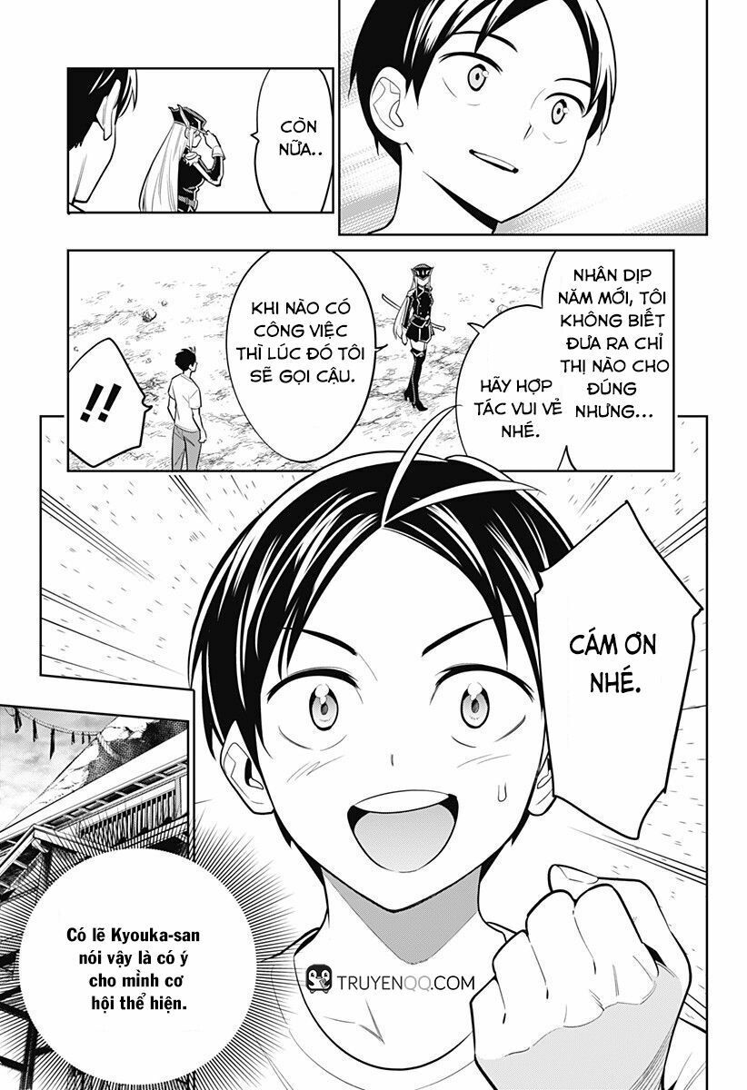 Demon Slave chapter 2.2 23