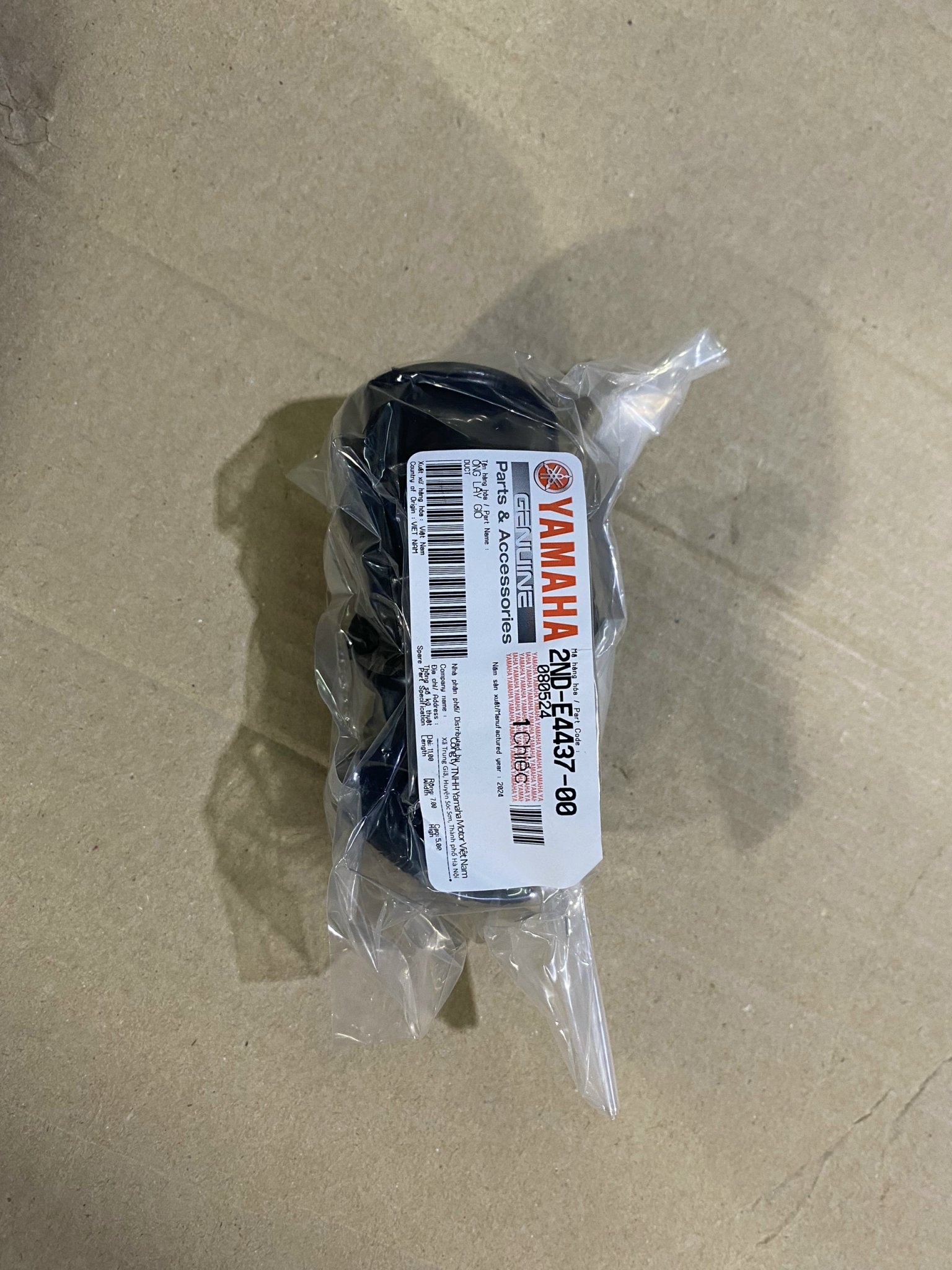 Ống lấy gió chính hãng dùng cho xe máy Yamaha Exciter 150cc - 2NDE44370000