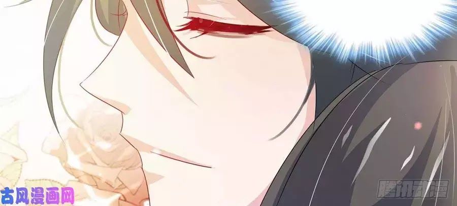 tổng tài hàng tỉ quấn lấy tôi: hôn ước giá trên trời chapter 106 24