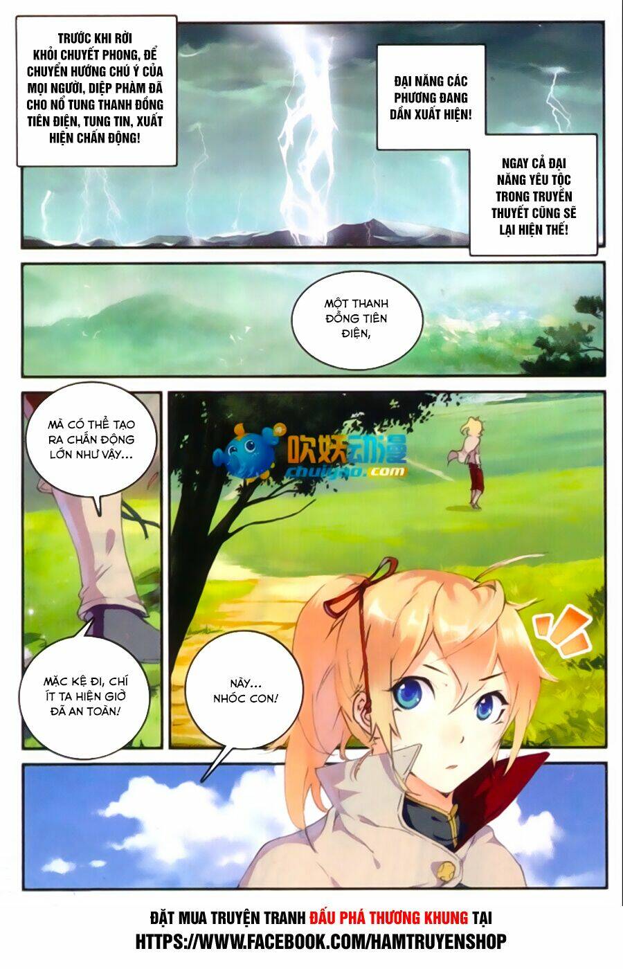 già thiên chapter 48 3