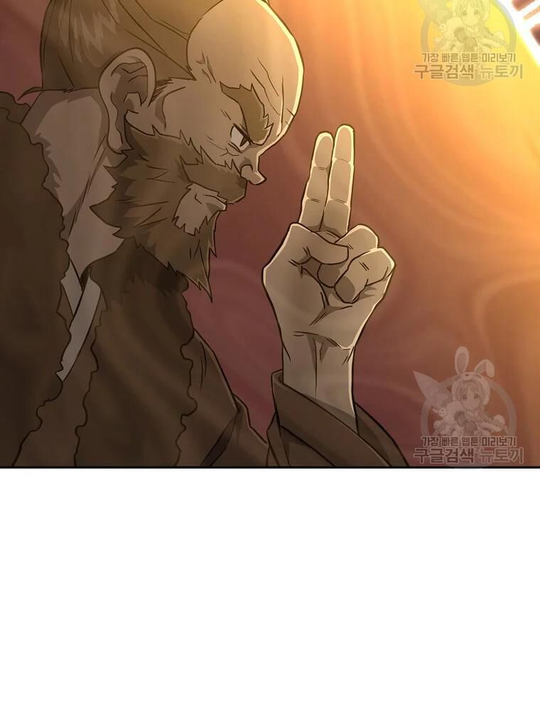 thiếu niên phương sĩ chapter 34 51