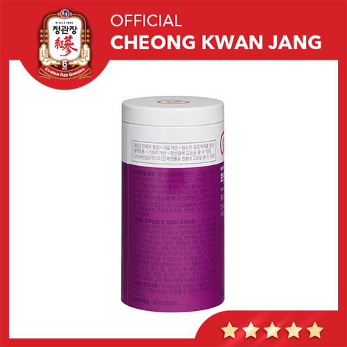 Thạch Hồng Sâm Dành Cho Phụ Nữ KGC Cheong Kwan Jang Hwa Ae Rak Innergetic (15g x 20 gói)