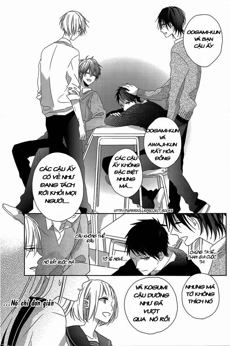watashi no ookami-kun chapter 3 17