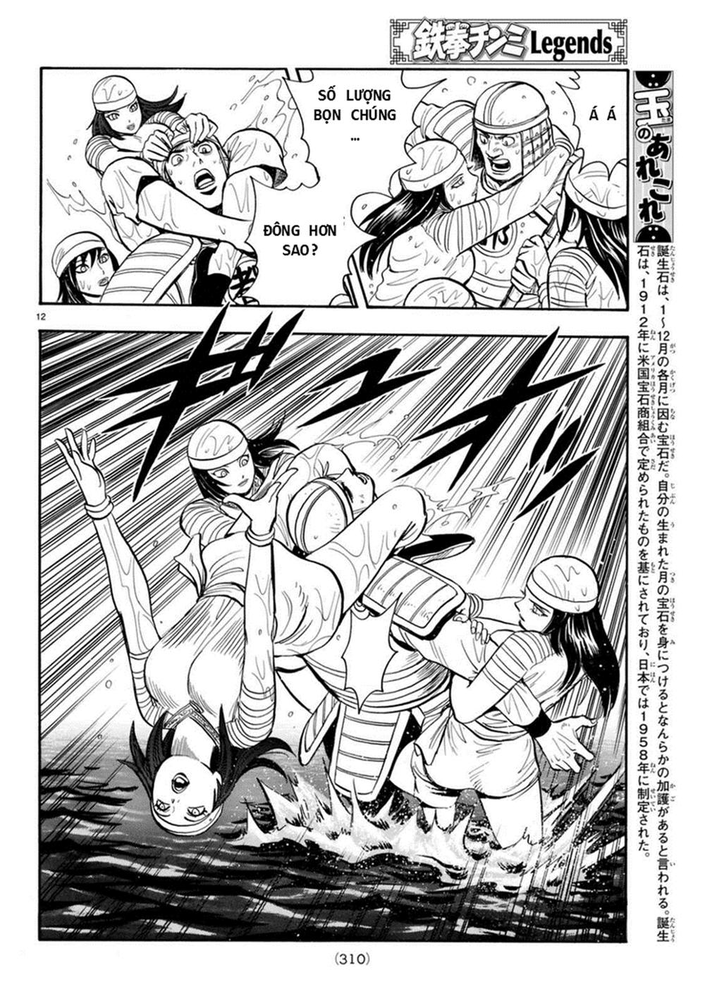 hoàng phi hồng phần 4 chapter 129 12