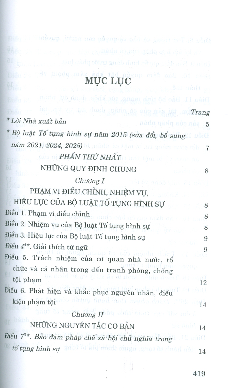 Bộ Luật Tố Tụng Hình Sự Năm 2015 ( Sửa Đổi, Bổ Sung Năm 2021, 2024, 2025 )