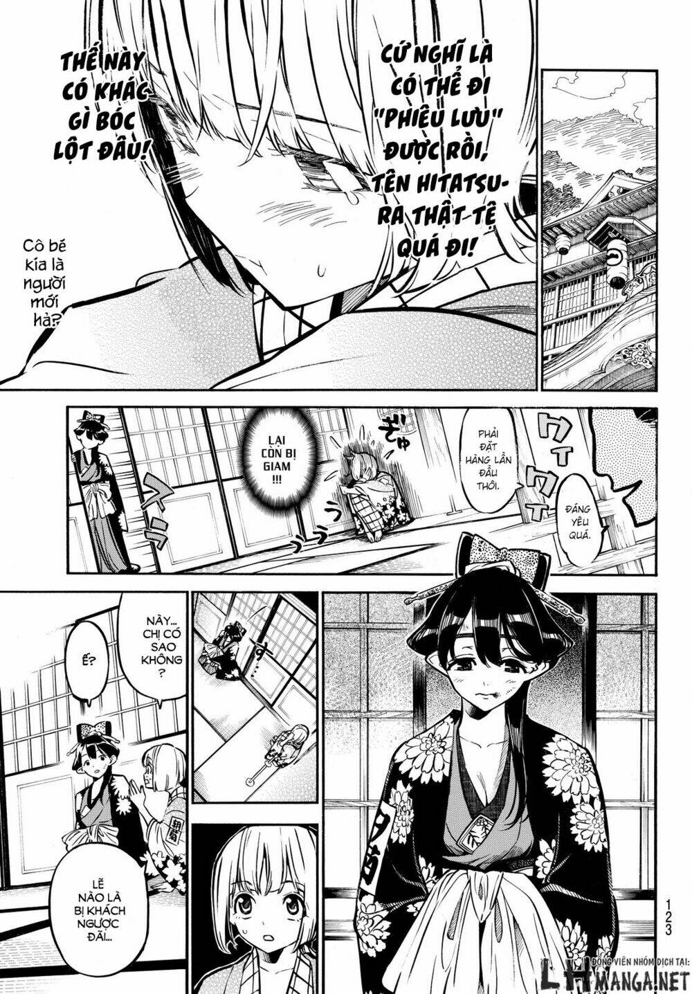 mononote: edo shinobi kagyou chapter 2 17