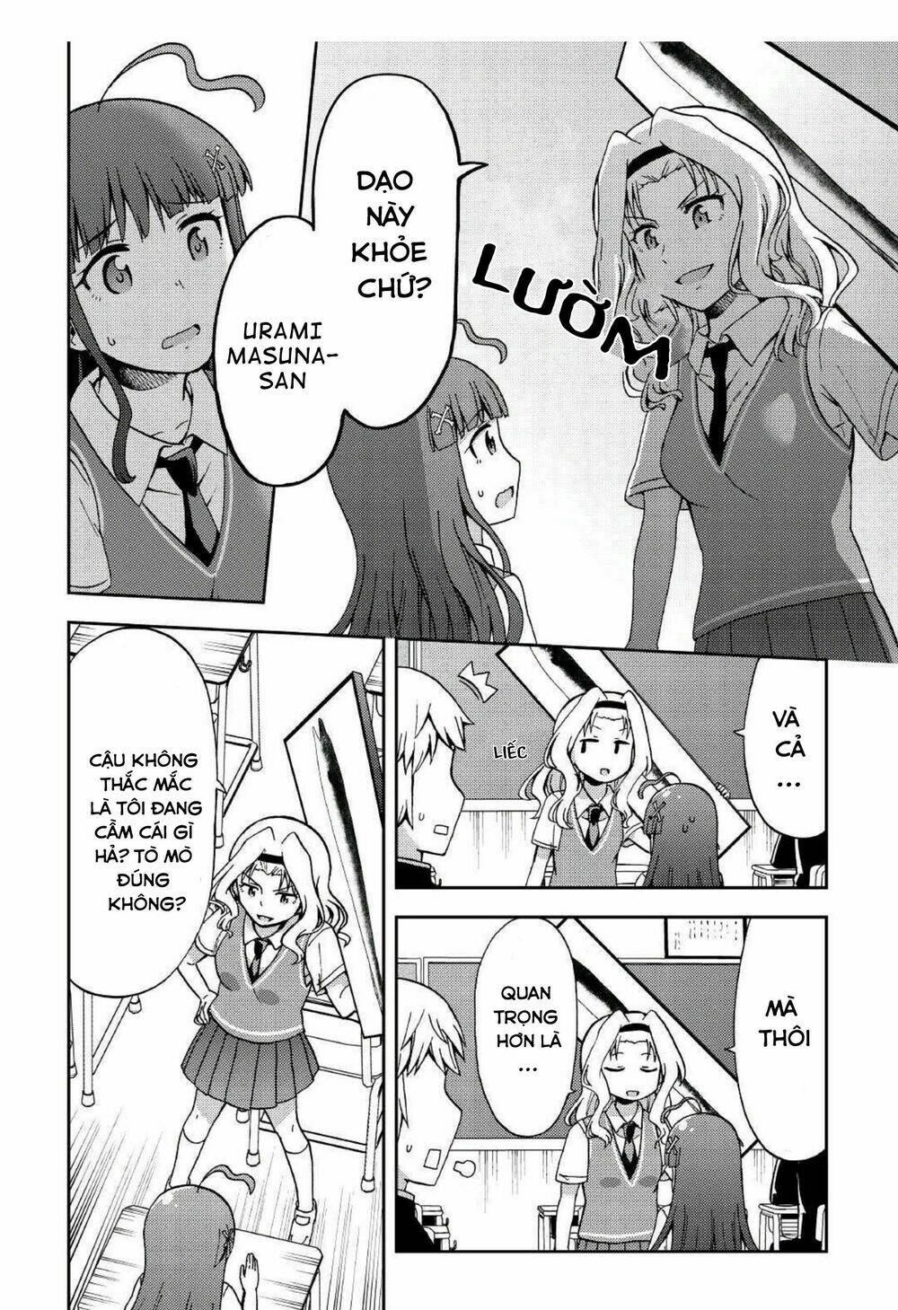 urami-san wa kyou mo ayaui chapter 7 7