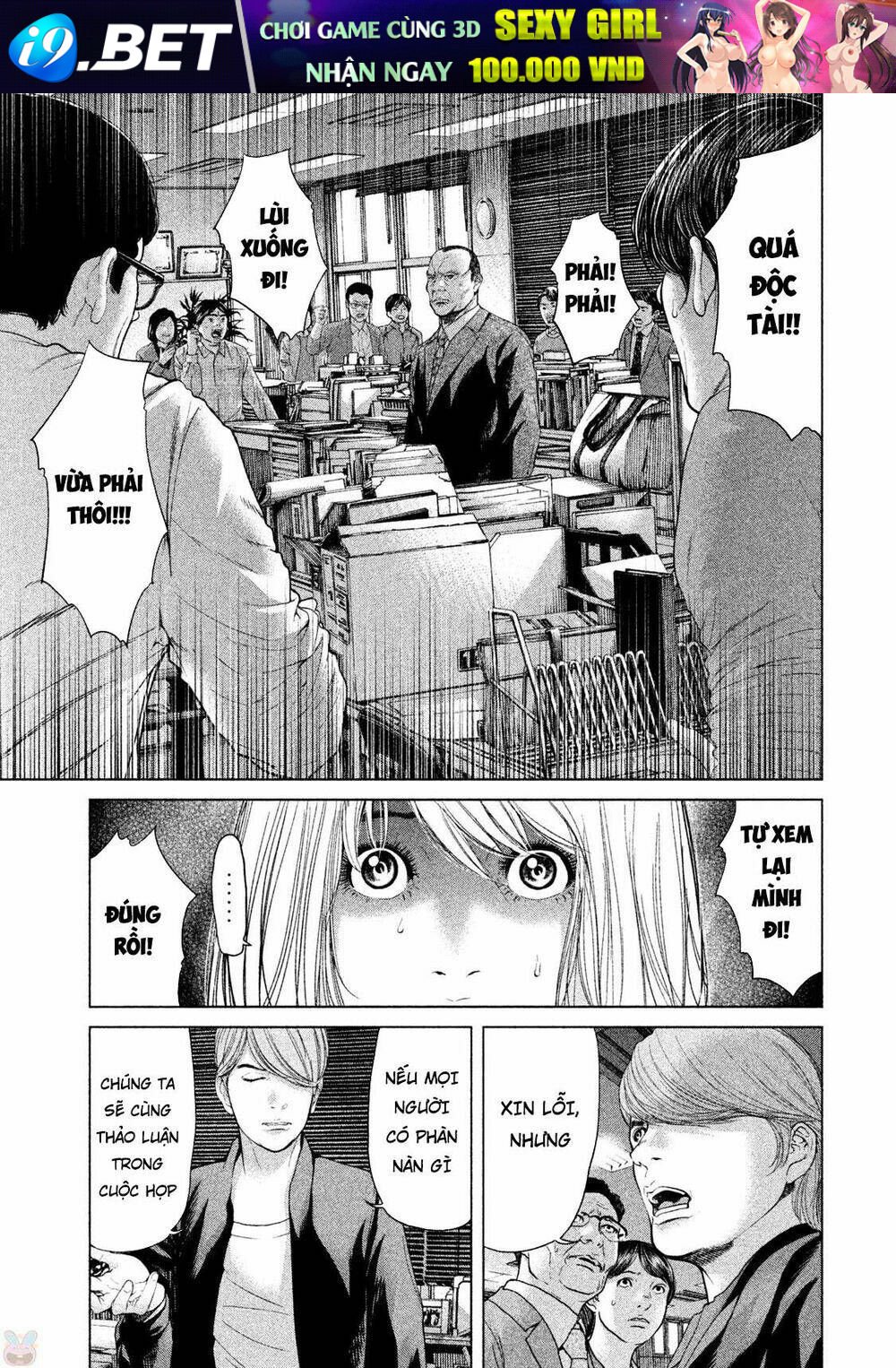 ikenie touhyou chapter 44 7