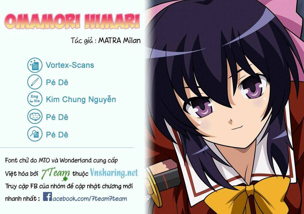 omamori himari chapter 72 1