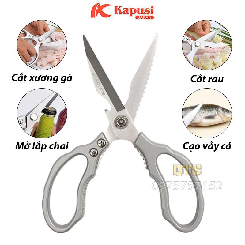 Kéo làm bếp Kéo Nhật đa năng JAPAN SK5
