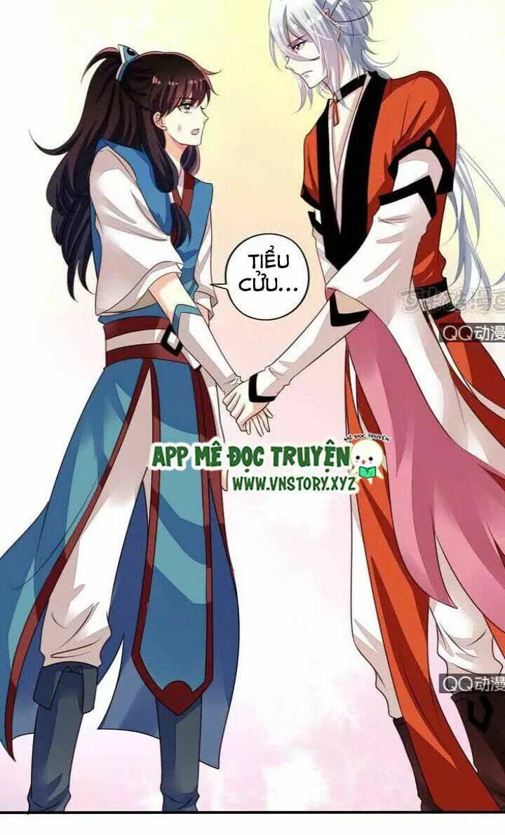 ông chủ của tôi là yêu quái chapter 67.5 28