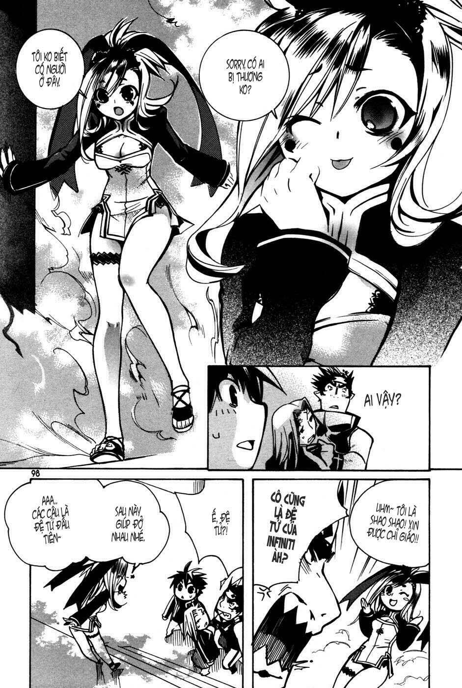 immortal regis chapter 11 23