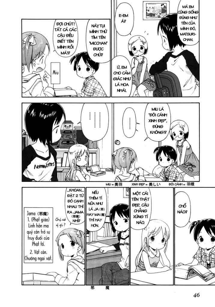 ichigo mashimaro chapter 44 5