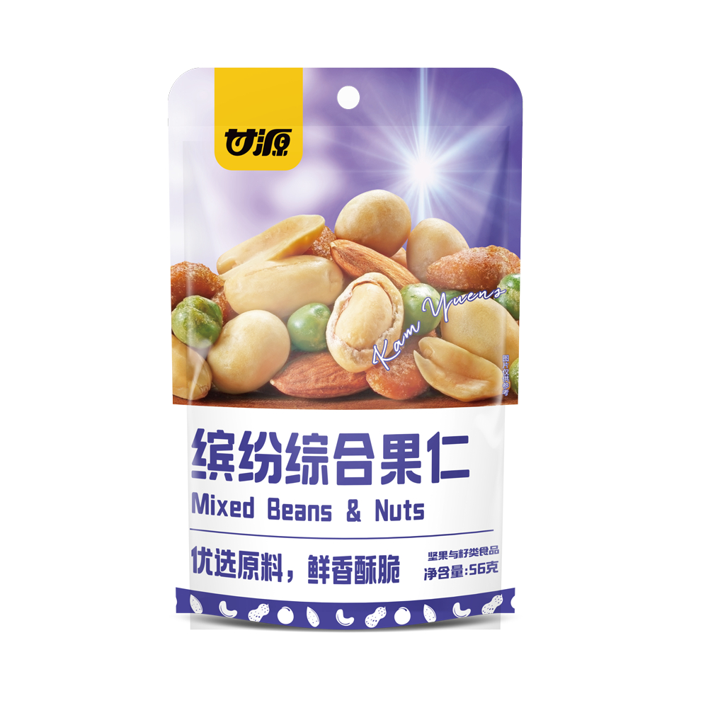 Đậu mix hạt tổng hợp Cam Nguyên 56gram/gói Ganyuan