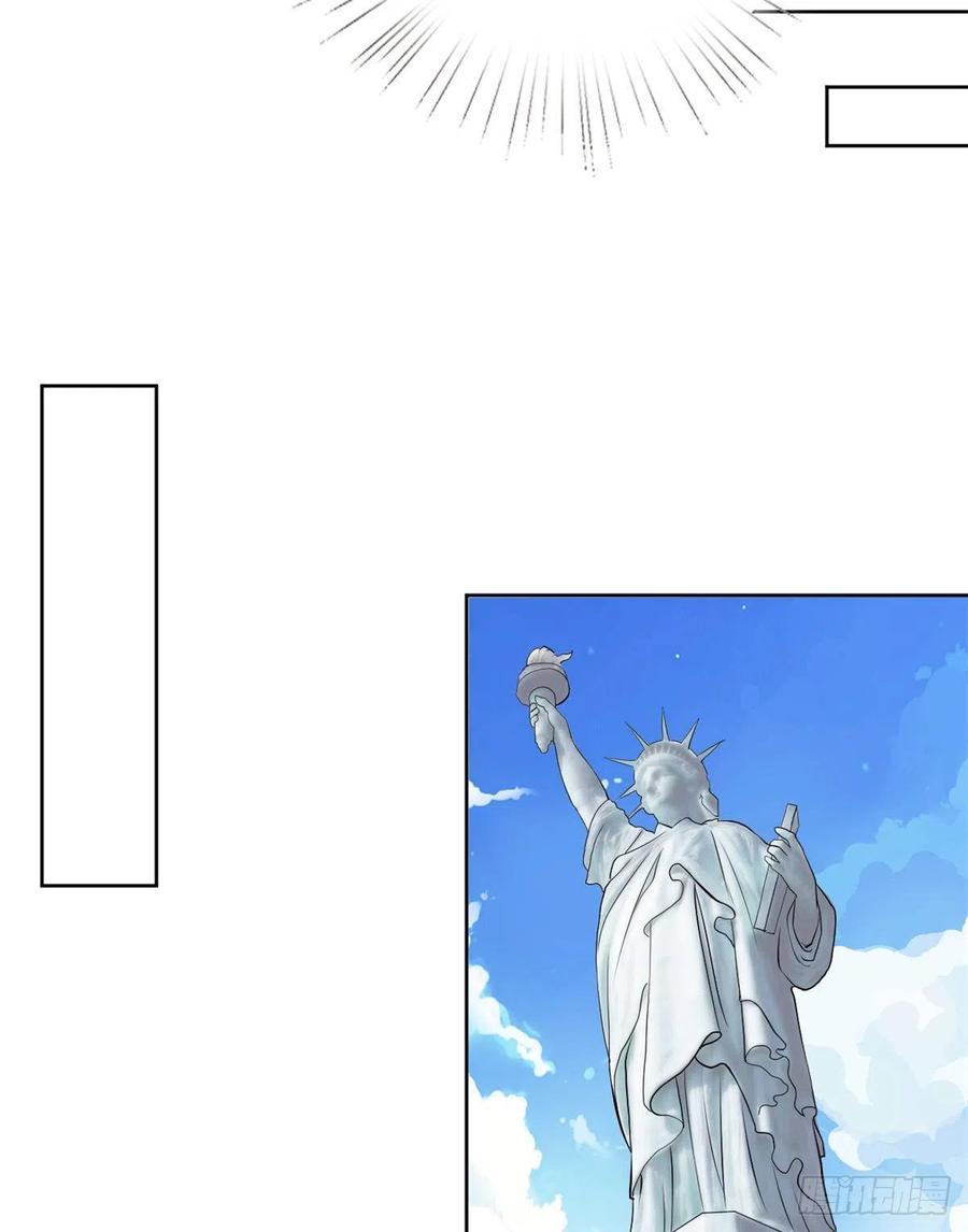 thí hôn lão công, cần giúp sức chapter 232 13