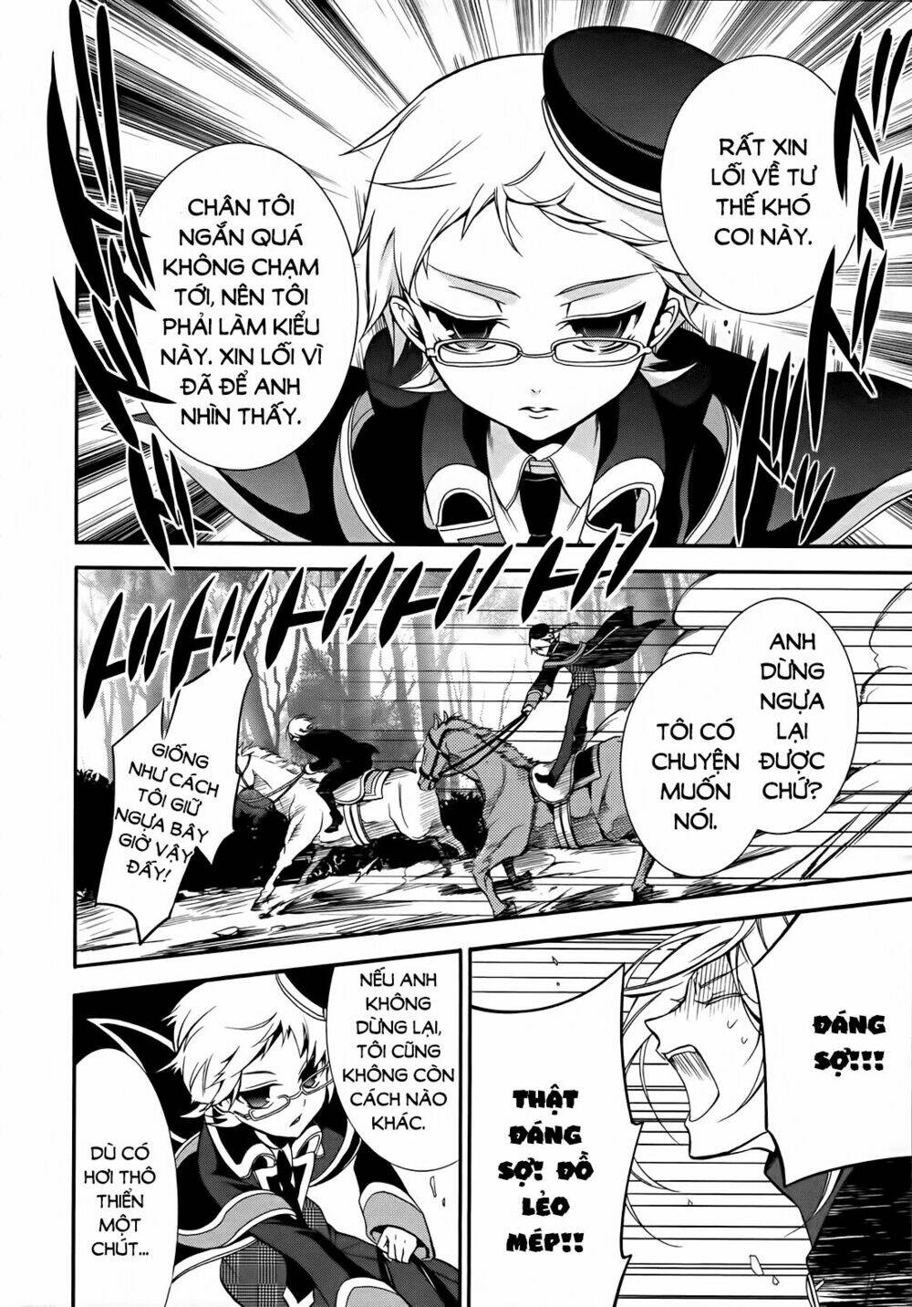 oushitsu kyoushi haine chapter 6 26