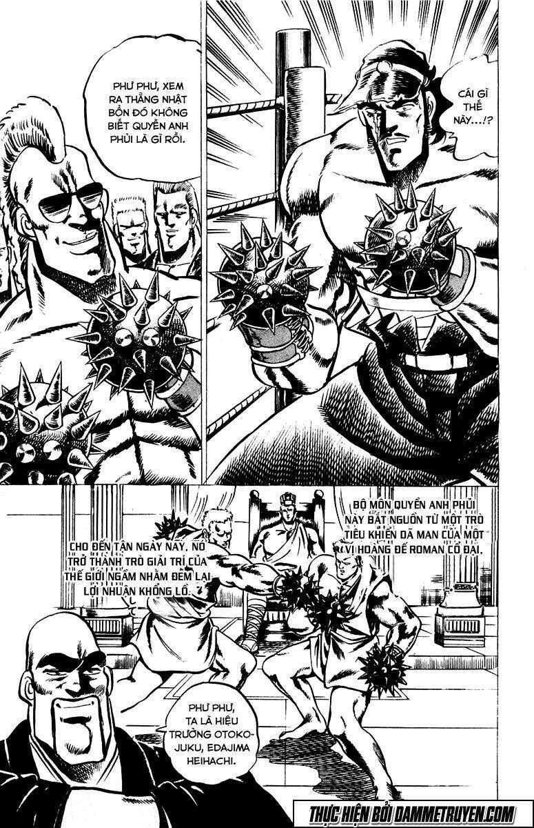 sakigake!! otokojuku chapter 18 19