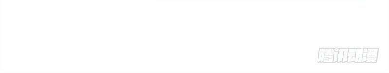 trò chơi trừng phạt chapter 4 10