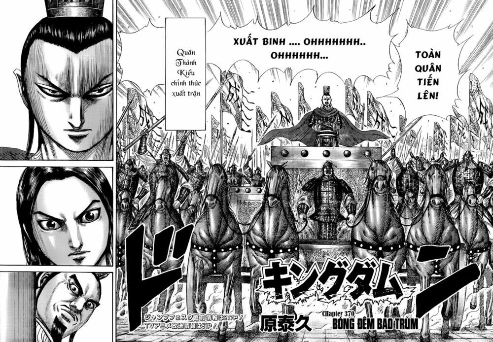 kingdom - vương giả thiên hạ chapter 370 2