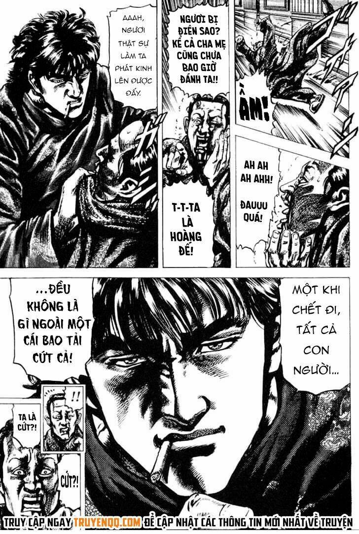 souten no ken chapter 3 23