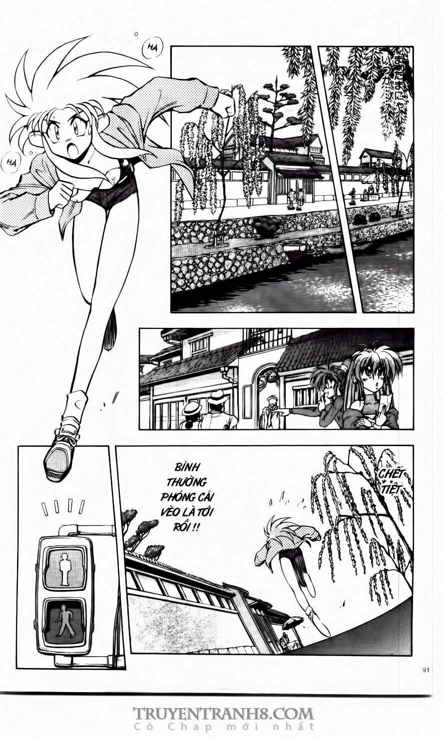 tenchi vô dụng chapter 18 6