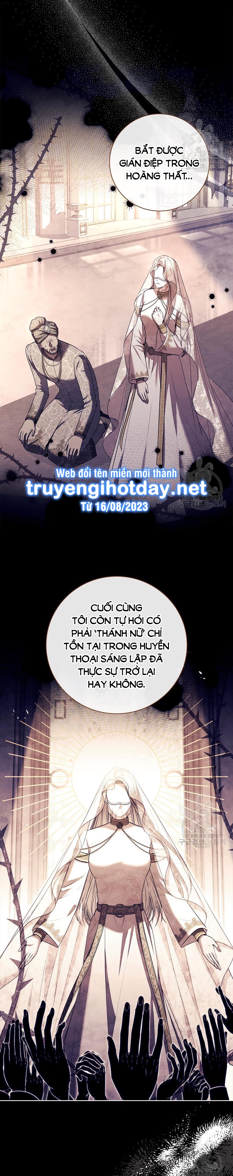trở thành thư ký của bạo chúa chapter 104.1 7