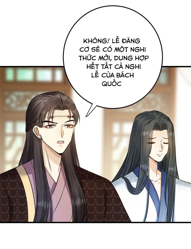 lễ băng nhạc hoại chi dạ chapter 18 35