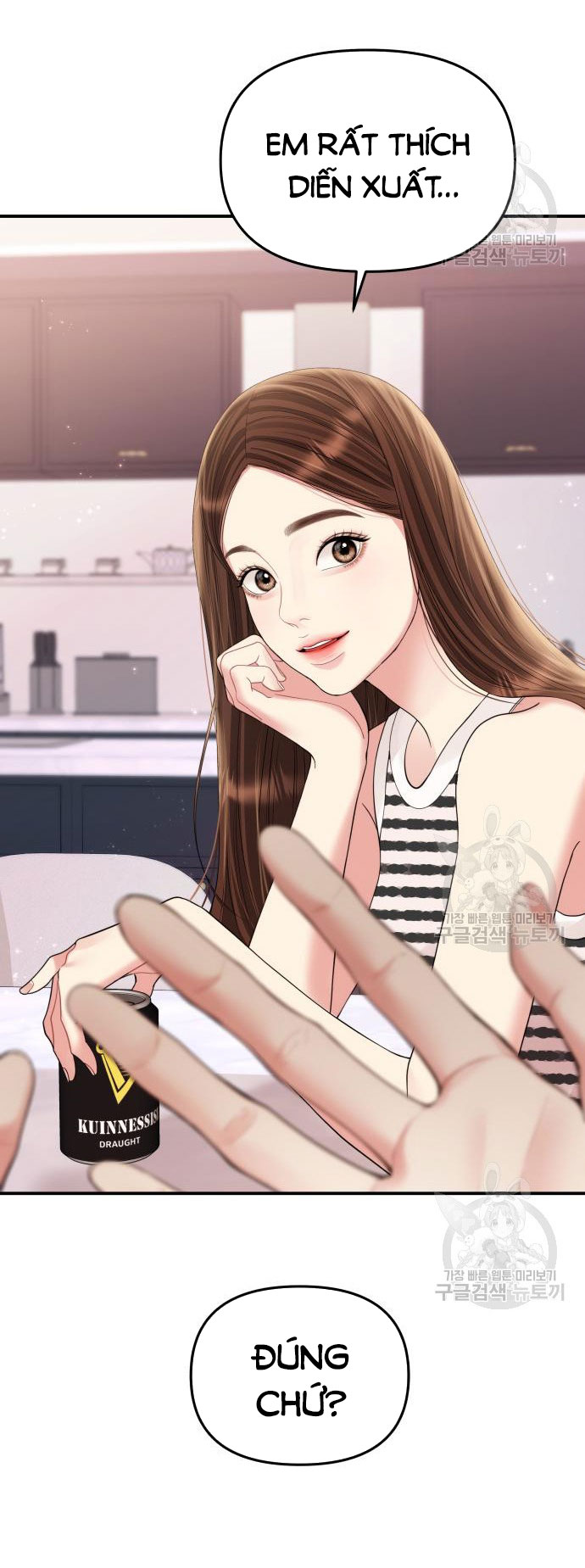 gửi em người đánh cắp những vì sao - to you who swallowed a star chapter 149.2 8