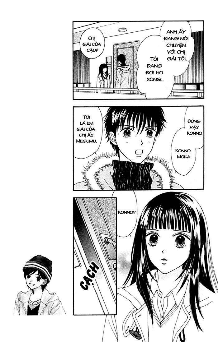 datte suki nan damon chapter 4 17