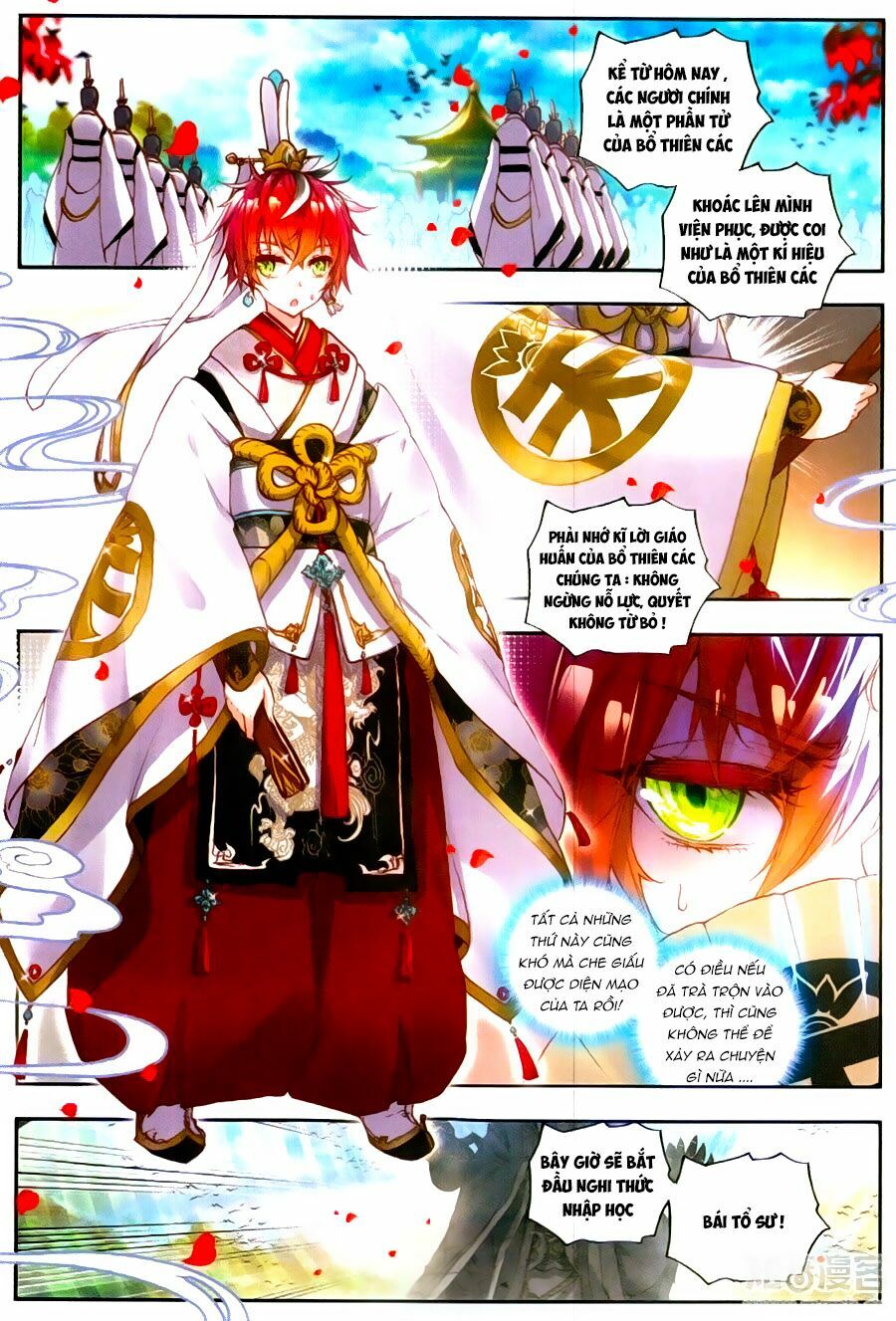 thế giới hoàn mỹ [m] chapter 52 10