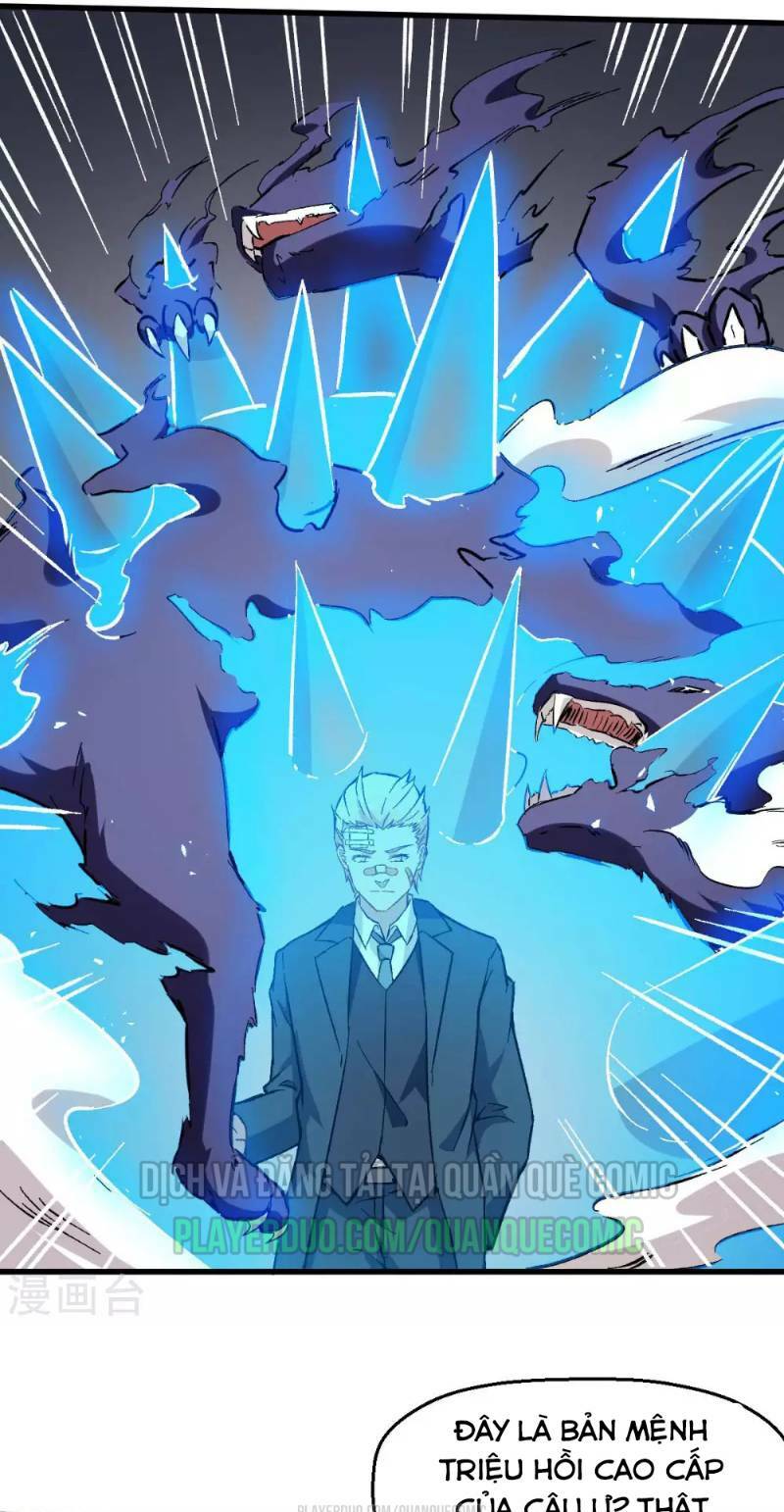 vườn trường cuồng sư hệ thống chapter 70 26