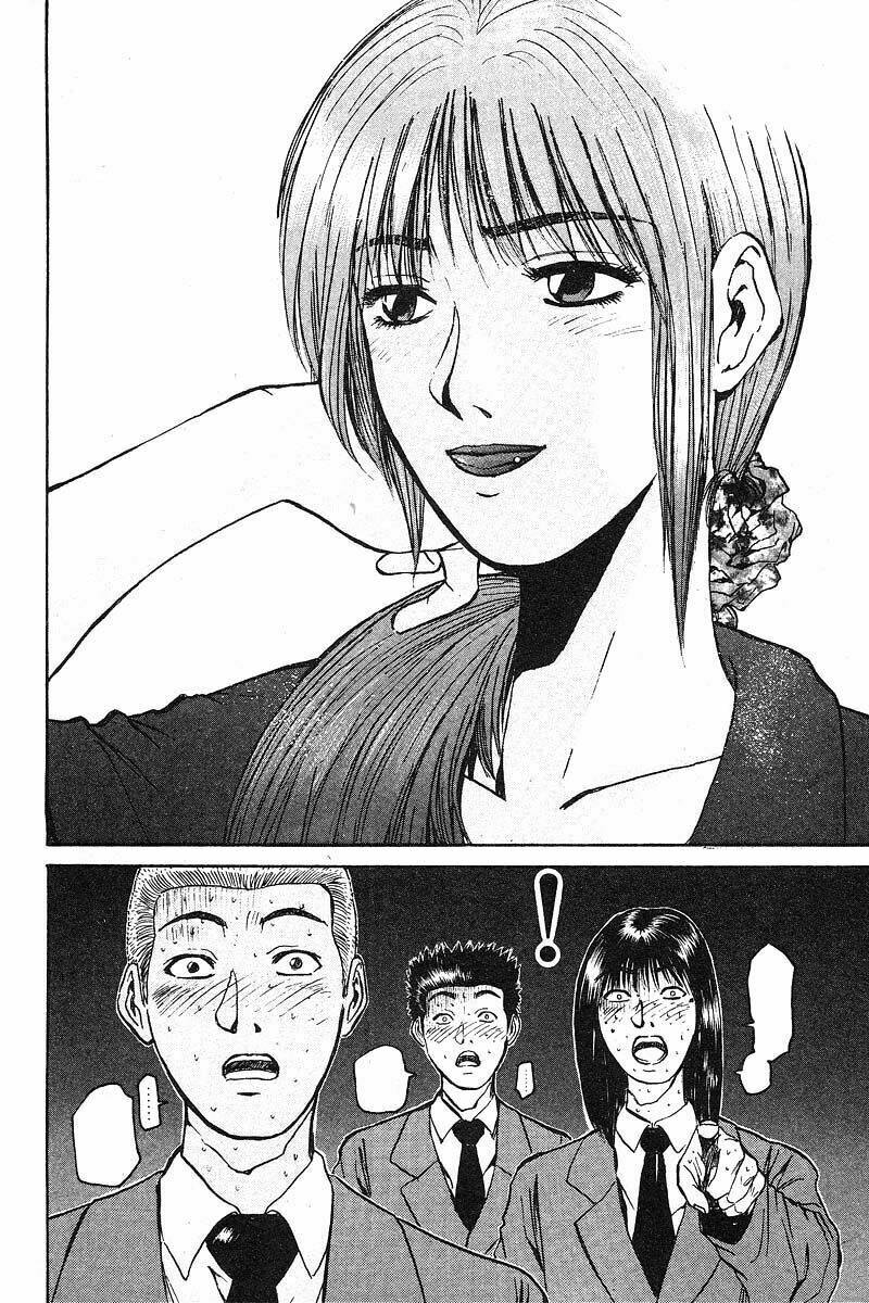 GTO - Great Teacher Onizuka chapter 25 16