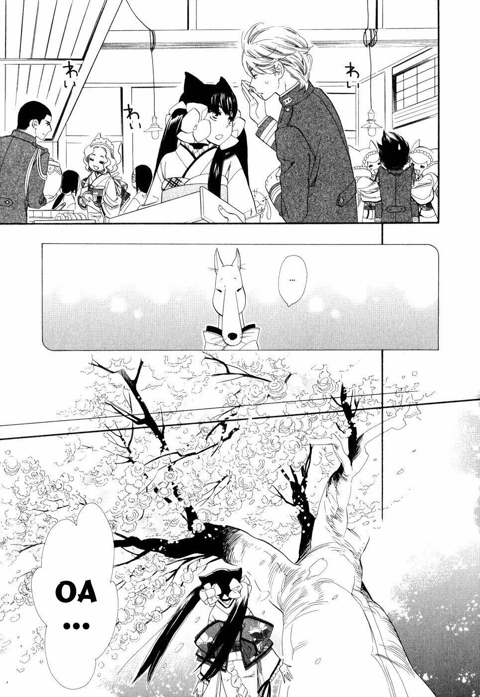 otome youkai zakuro chapter 2 15