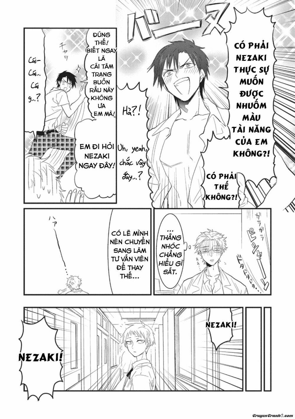 sonna me de mite kure chapter 4 12