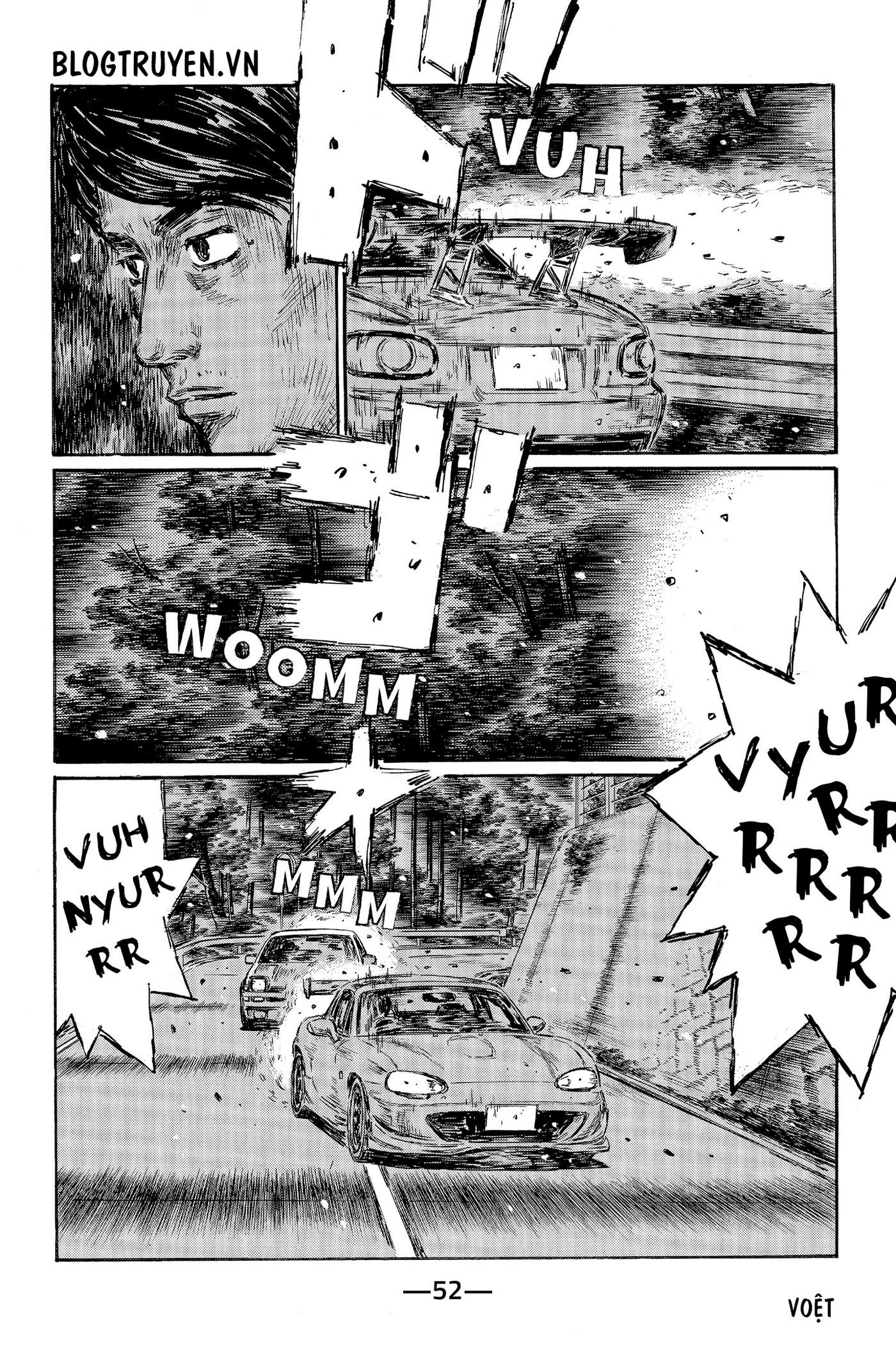 initial d chapter 476 7