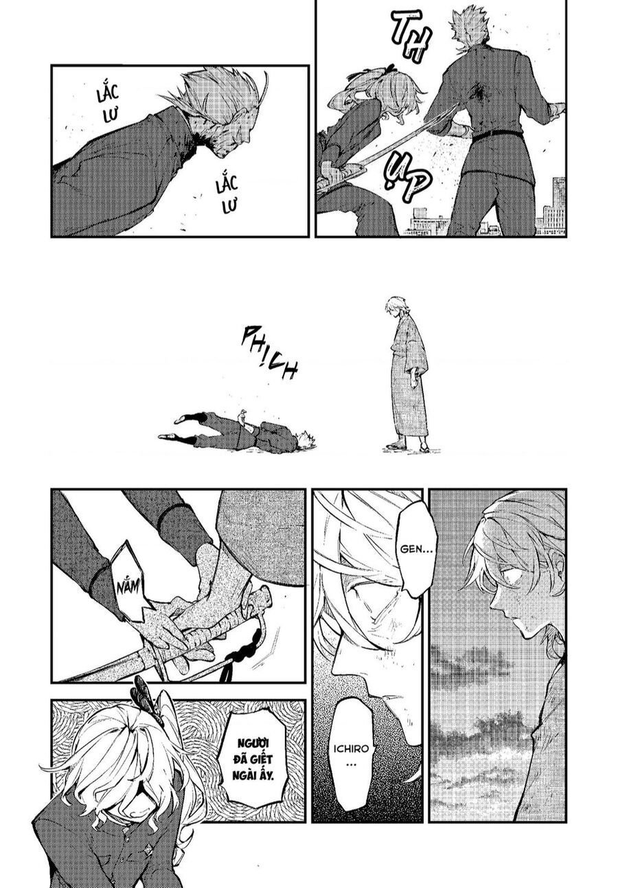 đặc nhiệm thám tử chapter 0 33