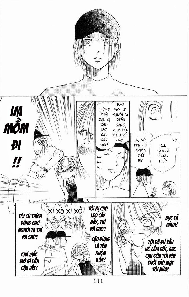 kare kano hajimemashita chapter 6 25