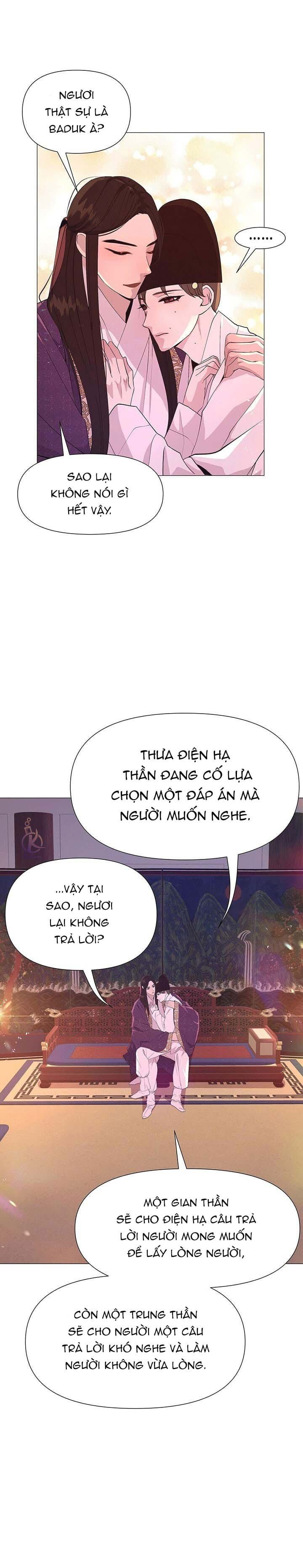 dạ xoa hoá diễn ký chapter 18 5