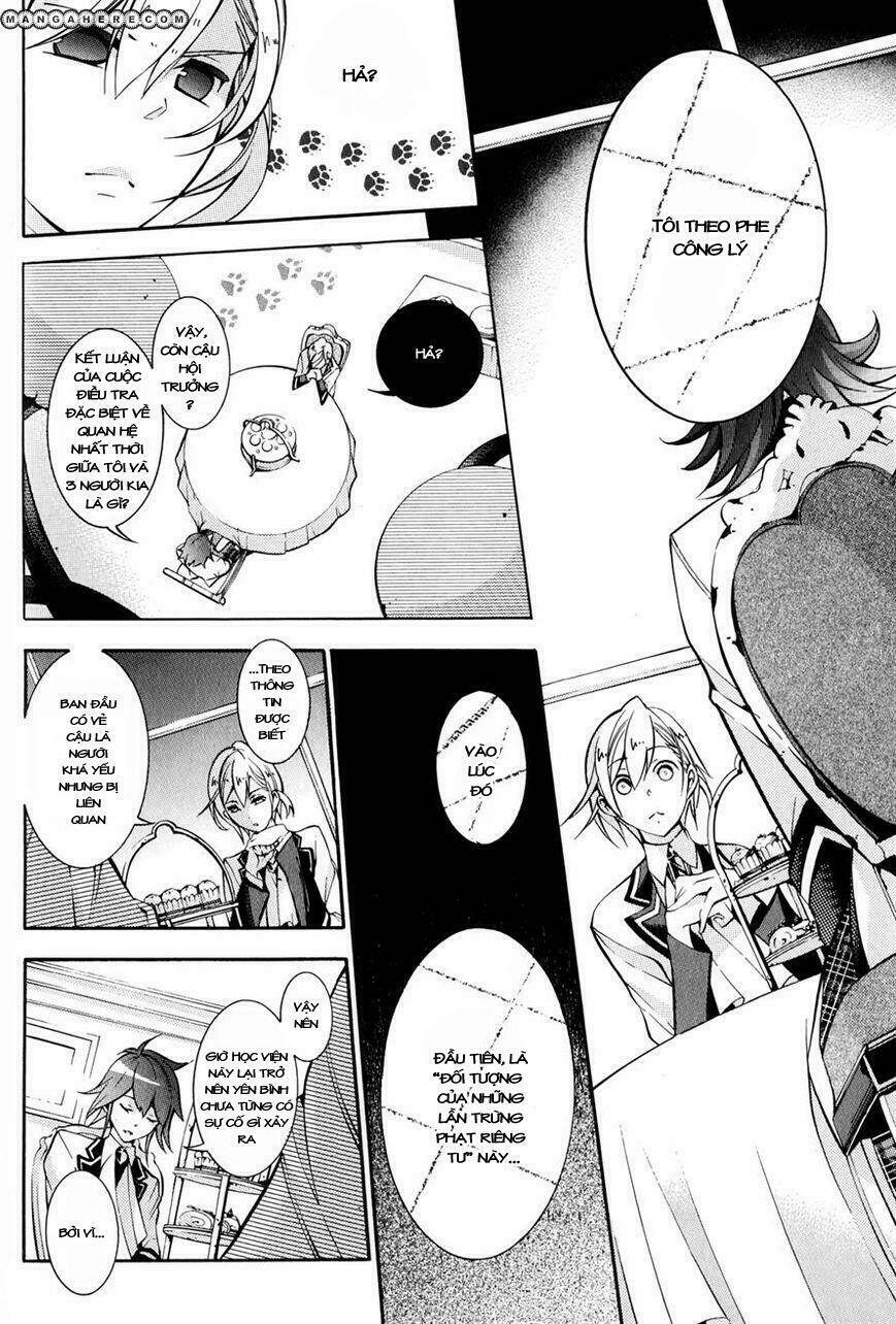 hakudatsu no masquerade chapter 5 15