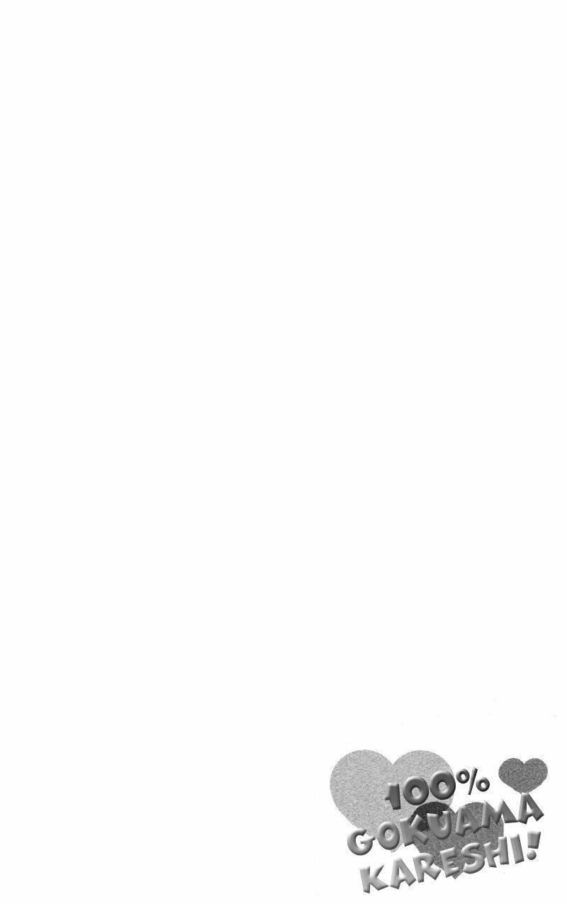100% gokuama kareshi! chapter 1 43