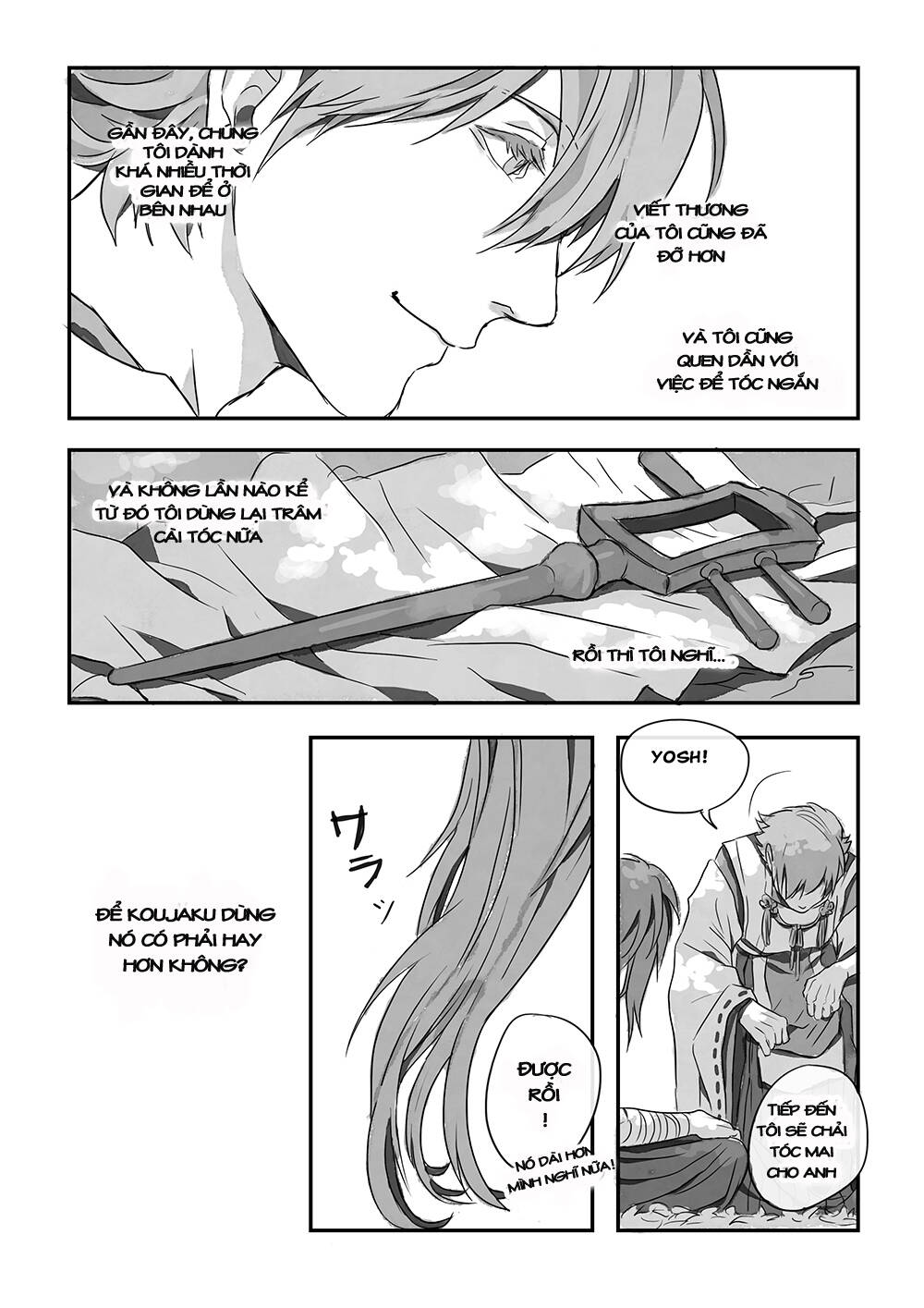 kouao yokai au chapter 3 4