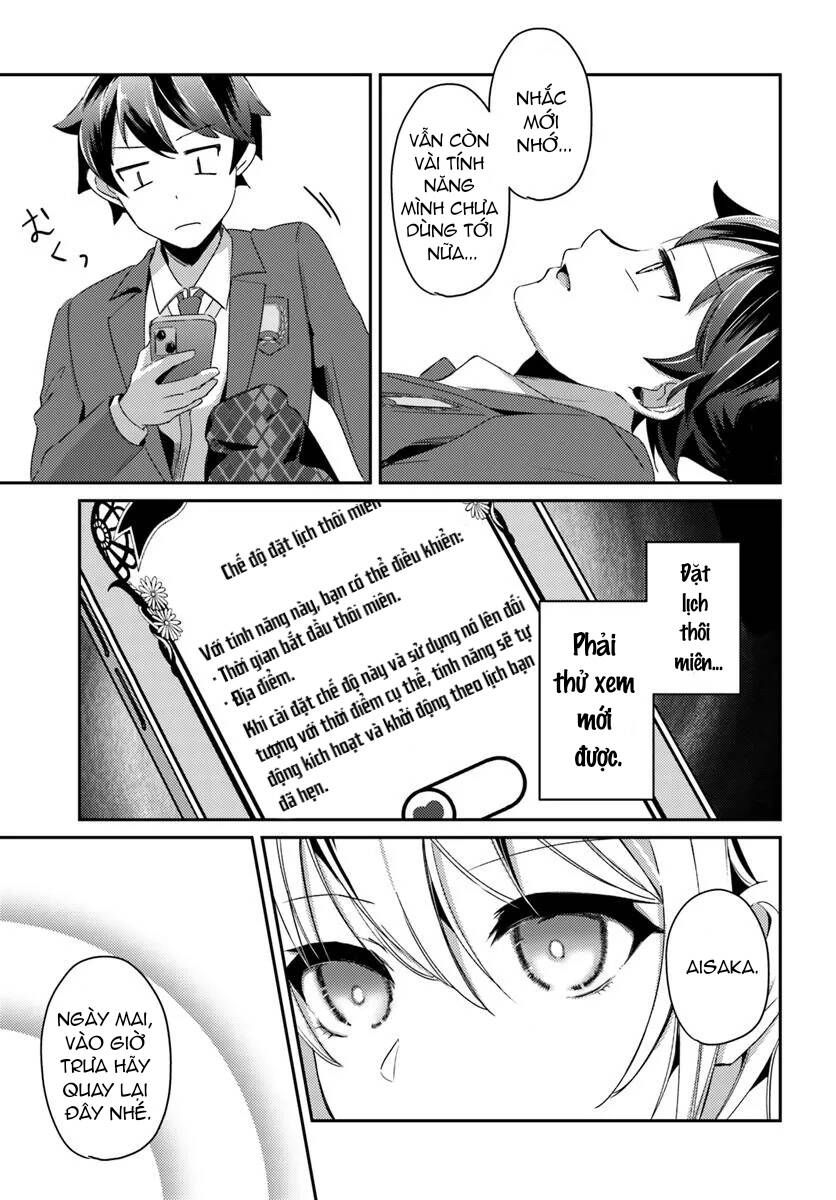 te ni ireta saimin appli de yume no harem seikatsu o okuritai chapter 3.1 4