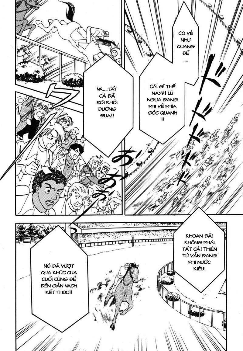 petshop of horrors chapter 15 45