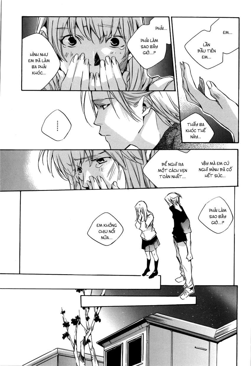 my girl chapter 15 5