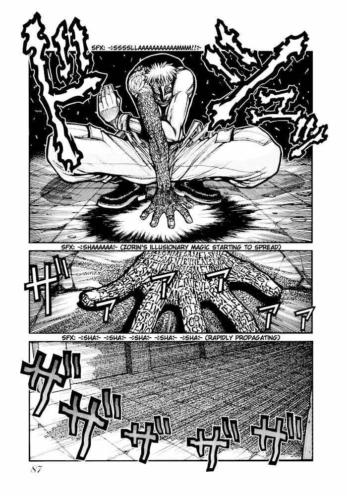 hellsing chapter 53 7