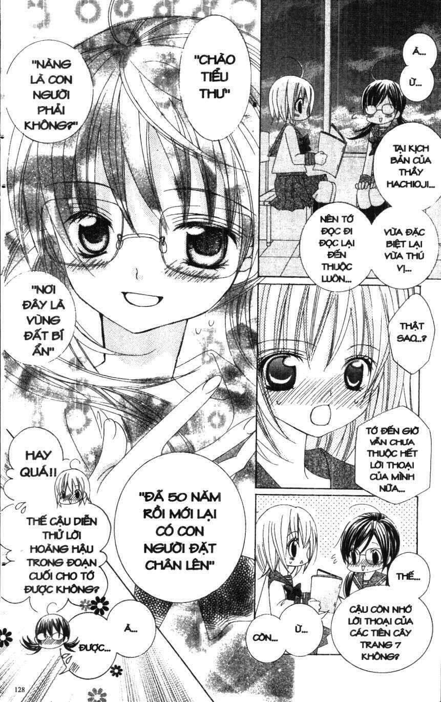 i love you suzuki chapter 1 120