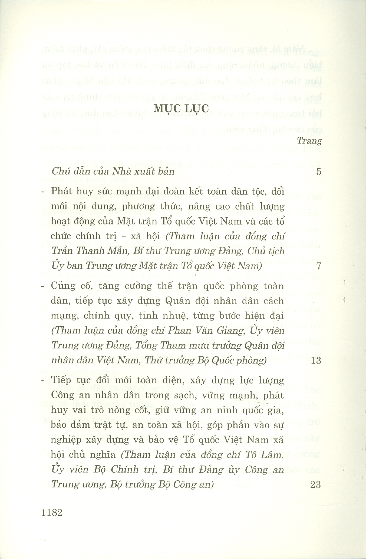 Tham Luận Đại Hội Đại Biểu Toàn Quốc Lần Thứ XIII (Bìa Cứng)